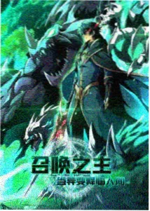 手绘动画成本账